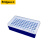 企桥 塑料离心管盒 蓝色EP管盒 样品管盒 PCR管盒 圆孔 耐高温消毒 离心管盒 1.5/2ml72孔6个装