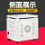 HKNA定制SG三相干式隔离变压器415V变380V转200V/ 30KVA50KW 5KVA变压器不带壳