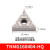 三角形60度TNMG160404-HQ ZN60金属陶瓷中精光洁度好数控车刀片SN TNMG160404R-SZN60
