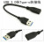  益德胜 USB3.0公转Type-C母转换头线Typec数据线充电听歌耳机0.2米