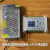 双轴 3轴 4轴 可编程 步进电机 伺服 脉冲 控制器 PLC 逻辑控制 步进伺服电机控制器+24V5A电源