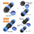 防水电缆连接器免焊接航空插头公母头对接式SP21-2 3 4芯螺丝压接 SP21D-4芯【对接式】---螺丝接线