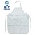 星工（XINGGONG）防静电围裙 防尘防护围裙 工作围裙工作服定制 白色5条装