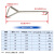 集兴 JX-0089 井盖三角钩 勾下水道井盖 10*300mm/尖头 1件