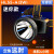 神火（supfire）HL55-A 头灯3W强光远射充电式夜钓鱼灯手电筒LED灯探照灯应急灯续航时间4小时