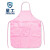 星工（XINGGONG）防静电围裙 防尘防护围裙 工作围裙工作服定制 粉色5条装