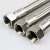 FENK 工业304不锈钢波纹管编织网软管4分高温高压蒸汽管金属软管 4分*0.8米