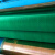 聚远 JUYUAN 绿色防尘土工布 绿色防尘网 200g/平  一平价格 一卷起售（4*30米）企业定制 绿色 200g