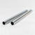 洁霸超宝吸尘器直钢管配件15L不锈钢直管子BF500bf501B通用金属管