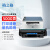 格之格 W1370 硒鼓 适用于HP LaserJetM233sdw M233dw M233sdn NT-CH1370C 标准容量