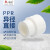 瑞治 ppr异径直通给水管大小头4分变6分冷热水异径套(PP-R 配件)白色 90*32白色
