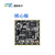 璞致FPGA核心板 xilinx ZYNQ7010  zynq7000系列 7010 7020核心板 无线电射频  XC7Z020    只要核心板 PZ7010-SOM