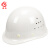 者也 盔式透气安全帽 1顶 白色领导施工电力监理国标加厚男女印字 建筑工地工程