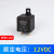 WM686汽车继电器12V24V高线圈100A/120A/200A大电流启动继电器 200A塑背24V启动型