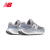 NEW BALANCEB23新款男鞋女鞋More Trail v3系列透气专业减震越野跑步鞋 灰色 MTMORNM1 41.5(脚长26cm)