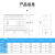 国产PLC可编程控制器兼容ES2 DVP 16/24/32/40/60 无标 AMS-40ES200T(24入16出晶体管) 24VDC(另外接电源)