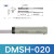 定制气缸磁性开关感应器d-a93-z73cs1-f-U-jcmsg-020接近传感器 CS1-MS1 DMSH