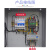 云霜  风机水泵控制箱电机起动7.5KW电控箱三相启动器380V缺相过载保护5.5-7.5KW过载/短路保护