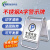 锈钢A字告示牌(6个空白)折叠款 金属告示牌标志牌警示牌人字提示牌 专用车位