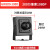 缘巧（GW200-6mm(60度无畸变)）usb工业摄像头1080p人脸识别帧安卓linux树莓派电脑单位：个