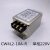科能芯 220V端子台滤波器CW4L2-10A-R（单相）220V
