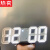 德国进口品质3d智能立体闹钟LED时钟温度钟韩式客厅3D挂墙钟数字台钟的 白壳 白灯