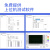 模拟量采集模块4-20mA转RS485卡8路AI电压5V电流热电偶热电阻温度 4069继电器输出扩展模块8路