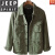 吉普（JEEP）复古美式硬汉风工装军绿色外套男士潮牌夹克宽松cec牛仔上衣 黑色 XL