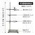 铁架台实验室架子台杆化学实验器材滴定台固定支架十字夹不锈钢大 国标铁架台高60cm