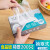 新特丽一次性手套抽取式食品餐饮塑料薄膜透明加厚级耐用盒装