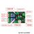 智能WIFI手机APP远程控制双路开关继电器模块易微联电控锁改装 5-24V双路模块