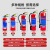 七氟丙烷灭火器2公斤手提式七氟丙烷气体灭火器机房档案室配电房灭火装置消防器材2KG 4KG 七氟丙烷手提式灭火器