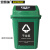 安赛瑞 垃圾分类标志标识（干垃圾）生活废弃物上海国家标准一次性用品垃圾标语3M不干胶300×450mm 25365