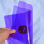 东佳隆A4规格彩色透明塑料片PVC片材儿童手工课diy制作折纸彩纸卡纸材料 一套8色共8张 a4规格大小