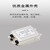 欧图卡 （DNF05-20A） EMI电源滤波器220V抗干扰
