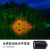 腾龙18-400mm F/3.5-6.3DiII VC家用旅游广角全能长焦大变焦镜头B028拍鸟打月 尼康口十UV