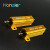 Honzier 50W黄金铝壳电阻 全系列RX24电阻器 50W 0.1RJ-10K 34568欧姆 50W (1只） 3RJ /3欧姆
