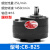定制液压齿轮泵C6 10 16 0   C锯床润滑液压齿轮油泵 CB-B25
