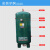 储气罐简单压力容器气瓶立式储罐独立罐空压机螺杆空压机储气罐 3.0立方8公斤压力