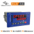 压力称重测力传感器数变送器显示仪表 型号SBT951-T-CM02 输出晶 SBT962 模拟量+RS232 485输出