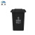 魅祥（MEIXIANG）MX-47 塑料垃圾桶 干湿分类垃圾桶 户外大号环卫小区市政街道垃圾箱 30L无轮 黑色