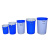 震迪160L无盖水桶工业塑胶桶储水桶户外食用级水桶可定制700233白色