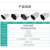 YIBO以伯  YB172-1A(黑色开关+双保险管)IEC插座电源滤波器220V抗干扰交流开关保险管指示灯三合一