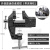 CHBBU小台钳迷你桌虎钳小型家用多功能木工夹具工作台夹钳台虎钳平口钳 升级款迷你桌虎钳带夹持柱