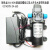 适用直流24V60W微型自动电动小型抽水泵车载洗车喷淋降温高压水泵 24V60W普通口压力开关泵