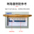 PZ30配电箱明暗装空气开关盒子户外12回路电源控制工厂用电箱 PZ30配电箱6回路暗装