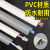 安达通 PVC加厚压线条 网线电线遮挡固定走线槽神器 55mm压5支≤5mm线 灰色1米