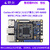 野火鲁班猫RV06卡片电脑瑞芯微RV1106G2/G3开发板嵌入式ARM/Linux G2版【RGB屏套餐】LBC_RV06