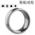 智能戒指智能戒指nfc高科产品魔戒智能穿戴设备指环支 烁宇通 4代黑12号(戒指内周长70毫米)