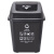 兰诗（LAUTEE）D030 摇盖分类垃圾桶户外大号果皮箱干湿垃圾桶可定制 40L黑色干垃圾